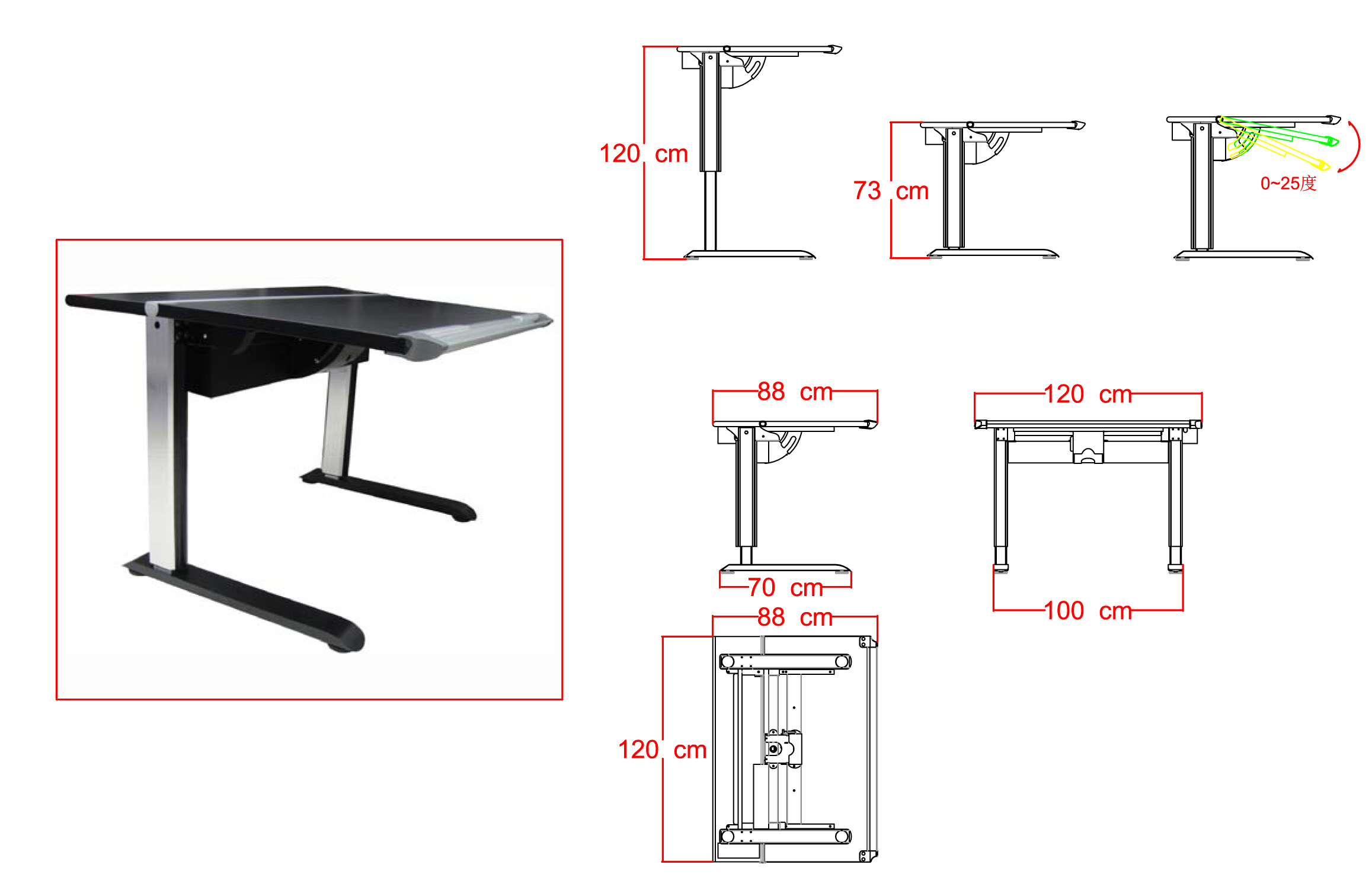 ET-100 Haydn-series ergonomic desk